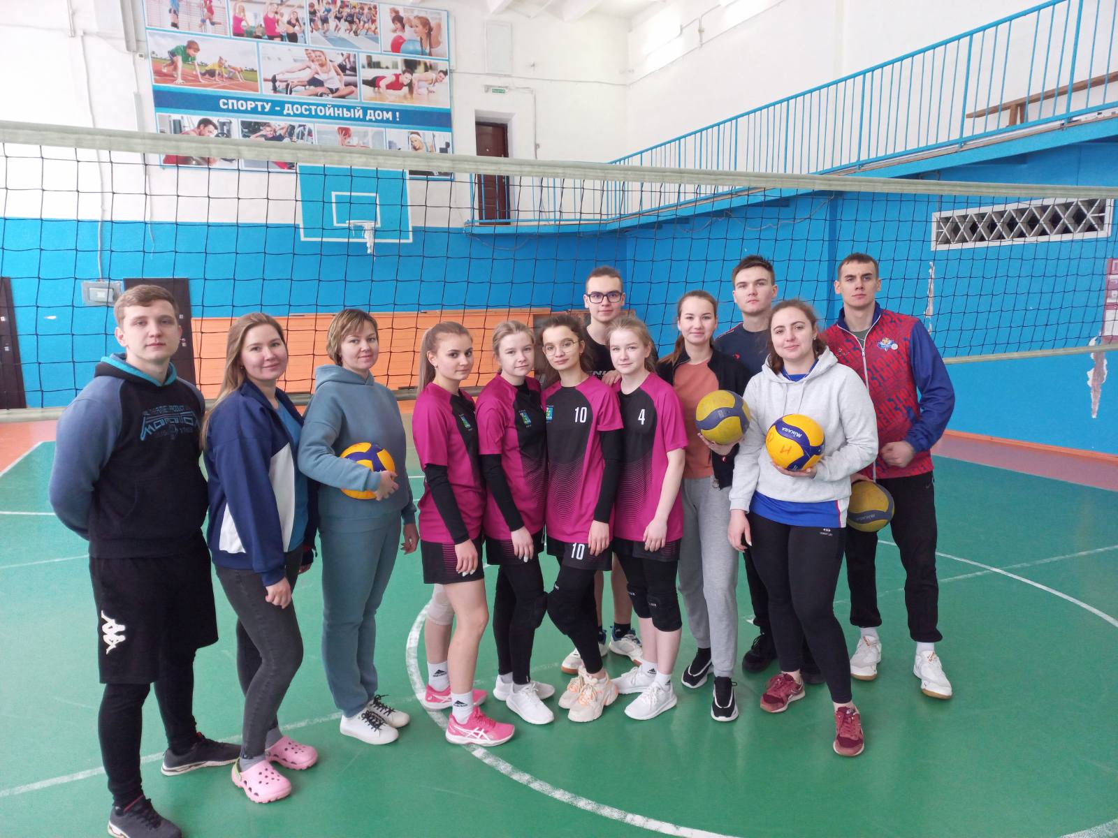 Турнир по волейболу среди учащиеся и выпускников Арефинской спортшколы